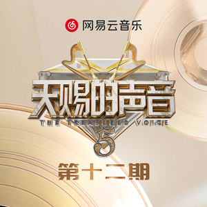 真爱大作战免费观看十八岁高清版
