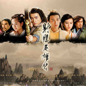 真爱大作战免费观看十八岁高清版
