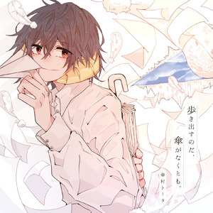 真爱大作战免费观看十八岁高清版
