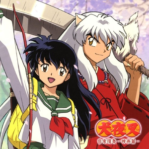 真爱大作战免费观看十八岁高清版
