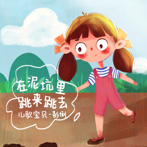 真爱大作战免费观看十八岁高清版
