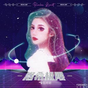 真爱大作战免费观看十八岁高清版
