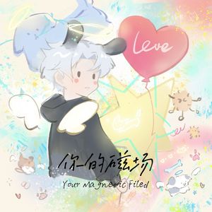 真爱大作战免费观看十八岁高清版
