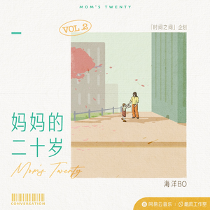 真爱大作战免费观看十八岁高清版
