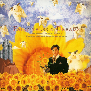 真爱大作战免费观看十八岁高清版
