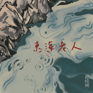 真爱大作战免费观看十八岁高清版
