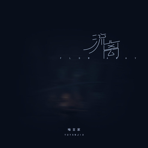 真爱大作战免费观看十八岁高清版
