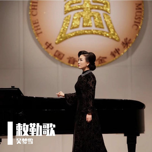 真爱大作战免费观看十八岁高清版
