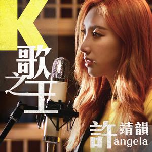 真爱大作战免费观看十八岁高清版
