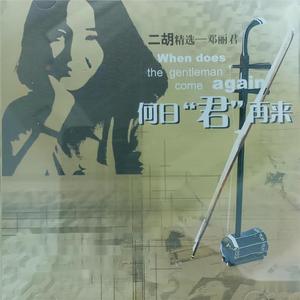 真爱大作战免费观看十八岁高清版
