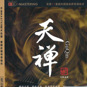 真爱大作战免费观看十八岁高清版
